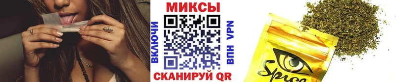 БУТИРАТ жидкий экстази  Купить закладки  Ишим 