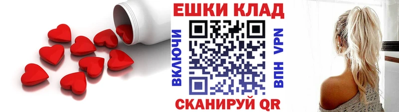 Экстази Punisher  Купить закладки  Ишим 