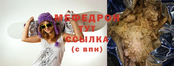 кокс Иннополис