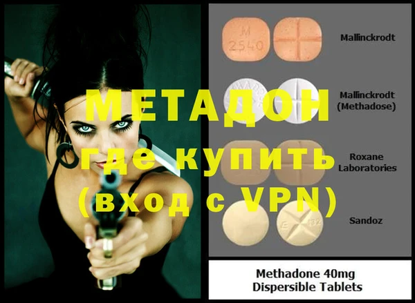 кокс Иннополис