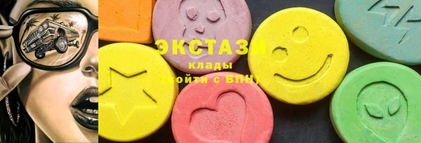 mix Инсар