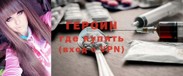 mix Инсар
