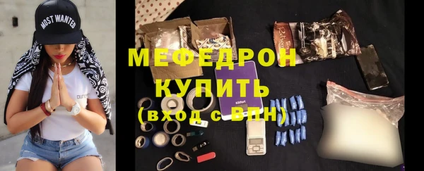 кокс Иннополис