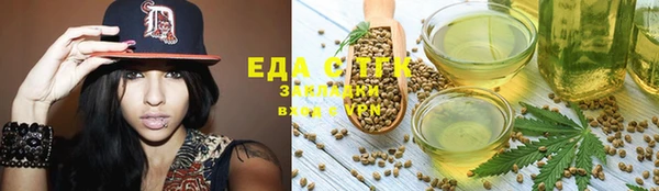 кокс Иннополис
