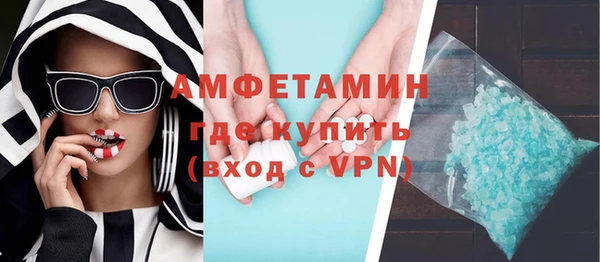 кокс Иннополис