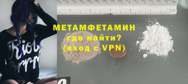 каннабис Зерноград