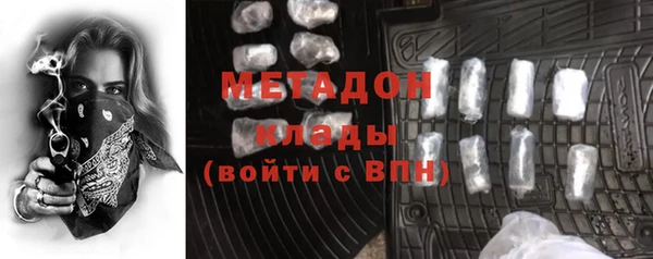 ешки Инта