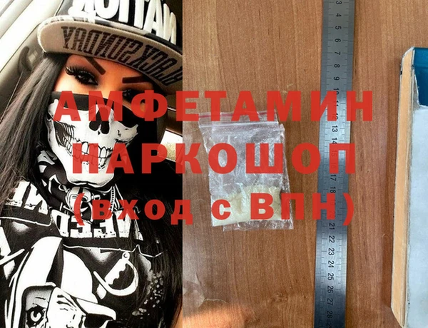 ешки Инта