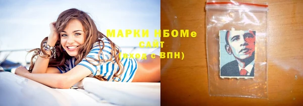 кокс Иннополис