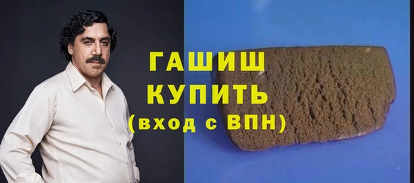ешки Инта