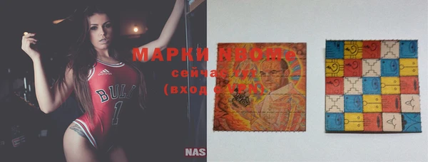 mix Инсар