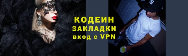 каннабис Зерноград