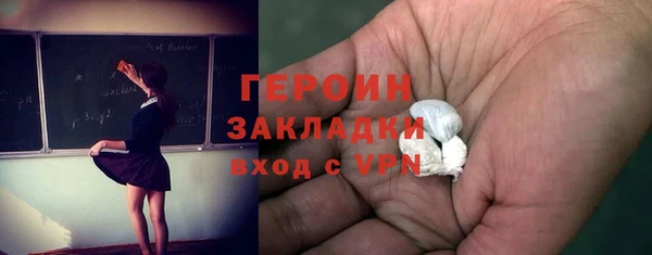 кокс Иннополис