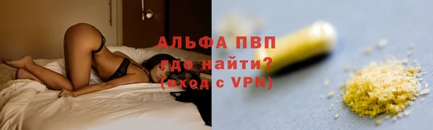 mix Инсар