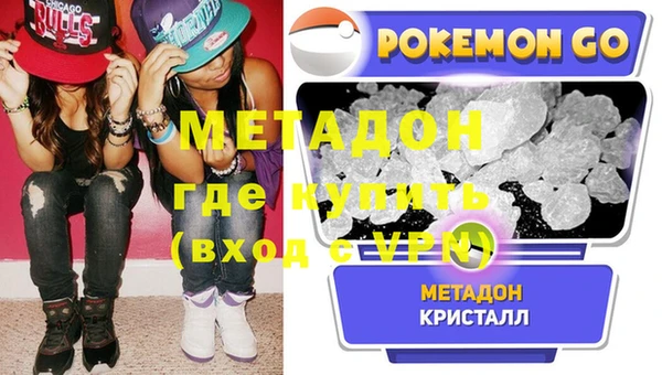 mix Инсар