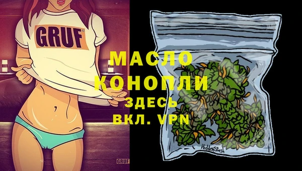 mix Инсар