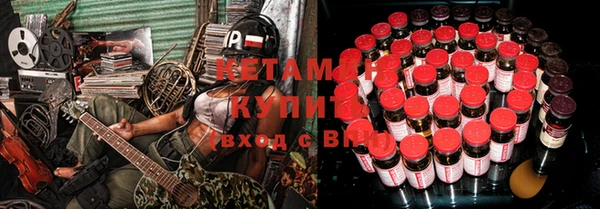 кокс Иннополис