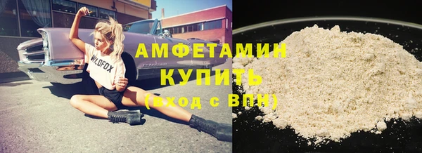 mix Инсар