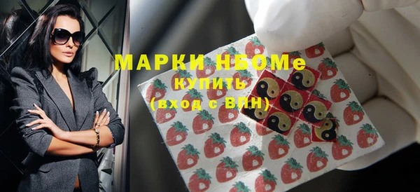 кокс Иннополис