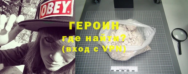 mix Инсар