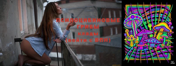кокс Иннополис