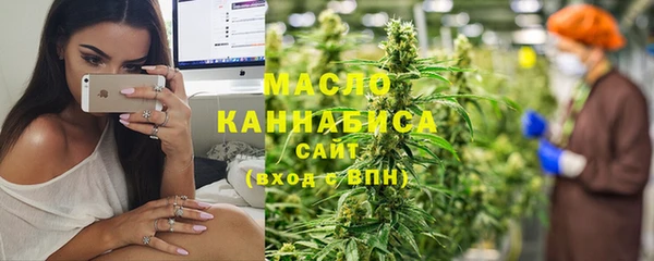 mix Инсар