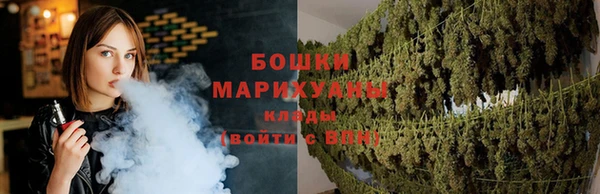 mix Инсар