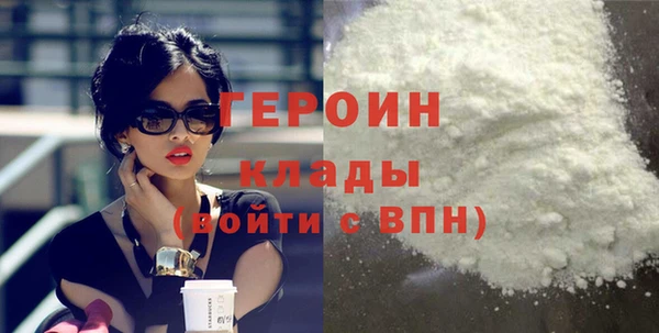 кокс Иннополис