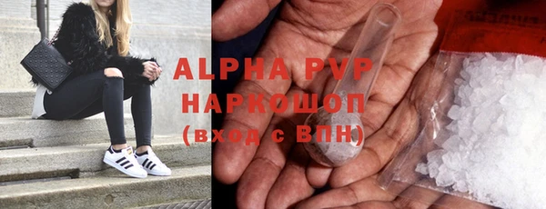 кокс Иннополис