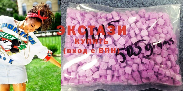 кокс Иннополис